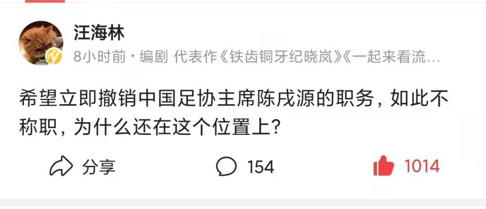 阮经天人物海报大有武林侠士之感，却紧锁双眉，钟楚曦的小倩扮相美艳动人，但又目含忧伤